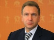 Зона свободной торговли между ТС и Вьетнамом заработает в 2015 году