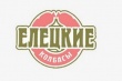  В Липецкой области обанкротившийся мясокомбинат «Елецкий» вновь ищет себе покупателей посредством торгов 