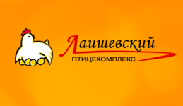 Омский птицекомплекс требует с ветеринаров 148 млн рублей за уничтоженную птицу