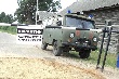 Экономисты уверены: в Тверской области из-за африканской чумы свиней мясо скоро подорожает