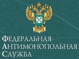 Минсельхоз Челябинской области нарушил антимонопольное законодательство при предоставлении субсидий сельхозтоваропроизводителям