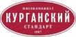 Курганский мясокомбинат отправил гуманитарную помощь в Крым