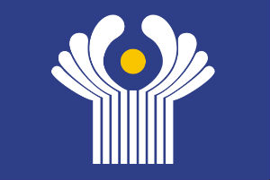 Украина не подала заявку на выход из СНГ Украина не подала заявку на выход из СНГ