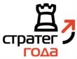 В январе 2014 года в Москве пройдет бизнес-олимпиада "Стратег года": сектор Животноводство