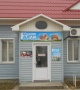Открыты новые фирменные магазины «Дальние Дали» ТД «Агро-Белогорье»