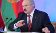 Лукашенко: Белоруссия не закроет рынок для европейских товаров.