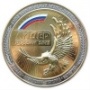 Мясокомбинат «Верхнехавский» вошел в золотой рейтинг предприятий России