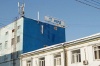 Никто не купил половину "уральского холодильника"
