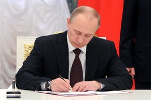 Путин: нужно расширить использование электронных сертификатов в сфере АПК