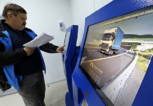 С 15 апреля повышен тариф в системе «Платон» на 25% — до 1,91 рубля за километр