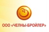 Компании "Челны-Бройлер" объявлена благодарность за вклад в развитие халяль-индустрии в России