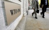 Членские взносы РФ в ВТО составят около 3,7 млн долларов, в 2012 году страна заплатит вдвое меньше