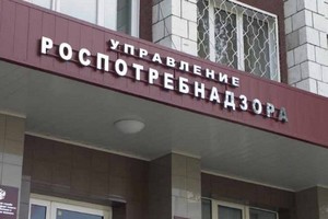Производители мясной продукции заплатят штраф 22 млн рублей за поставку брака в Свердловскую область