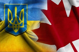  Украина и Канада подписали соглашение о свободной торговле
