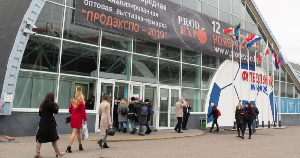 XXV выставка-ярмарка «Продэкспо–2019» в Минске продлится до 15 ноября