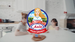 Мясокомбинат «Лада» вложит в новый инвестиционный проект 148,5 млн рублей