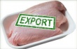 Украина экспортировала в Евросоюз почти 6,5 тыс. т курятины.