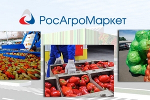 «Росагромаркет» нашел партнера во Франции «Росагромаркет» нашел партнера во Франции