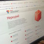 В Мордовии Россельхознадзор выявил более 300 нарушений при работе в компоненте «Меркурий»