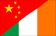  Ирландия намерена поставлять говядину на китайский рынок