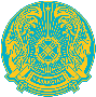 Казахстан: За 10 месяцев мясо на алматинских рынках подорожало на 11%, мука - почти на 4%