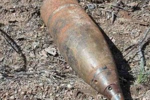 На Калужской птицефабрике нашли опасный снаряд времён ВОВ На Калужской птицефабрике нашли опасный снаряд времён ВОВ