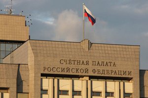 Счетная палата выявила недостаточное исполнение госпрограммы развития сельского хозяйства 