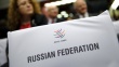 Протокол о присоединении России к ВТО вступает в силу