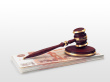Суд привлек к ответственности Ванеева по долгам «Урсдона» на 40,5 млрд рублей