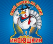 В «Индюшкин» назначен конкурсный управляющий из СРО «Евросиб»