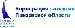 Корпорация развития примет участие в создании агропромышленного парка на территории Пензенской области