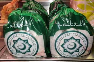 Иранские куры экспортируются в Оман с маркировкой «Халяль»