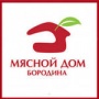 Мясной Дом Бородина подвел итоги 2012 года