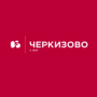 Группа «Черкизово» займется растениеводством в Тульской области