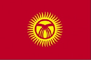 Животноводство является одним из наиболее сильных компонентов сельского хозяйства Кыргызстана, - Минсельхоз Животноводство является одним из наиболее сильных компонентов сельского хозяйства Кыргызстана, - Минсельхоз
