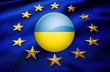 Продукцию в ЕС имеют право поставлять 211 украинских предприятий