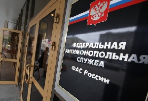 ФАС России предлагает вести единый мониторинг цен на продовольствие в условиях санкций