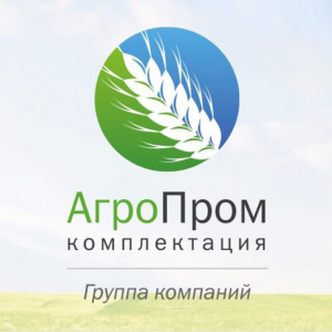 Животноводческий комплекс КРС «Троицкий-1» получил лицензию на дезинфекционную деятельность