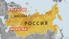 ТС отменил ограничения на поставки товаров с ряда украинских компаний