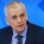 Онищенко назвал африканскую чуму свиней экономическим оружием США