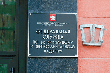 Комментарии Россельхознадзора о распространении вируса африканской чумы свиней в ряде европейских стран