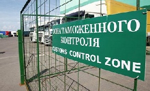 Склады калининградской таможни переполнились контрабандным мясом