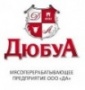 В Ставропольском крае продукция «ДюбуА» получила высокую оценку