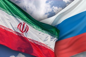 РФ готовится к зоне свободной торговли с Ираном