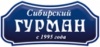 «Сибирский гурман» запустил производство супов-полуфабрикатов