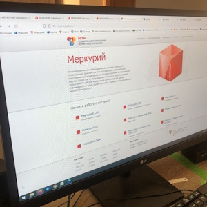 В Республике Мордовия выявлена фантомная площадка содержанию и разведению крупного рогатого скота В Республике Мордовия выявлена фантомная площадка содержанию и разведению крупного рогатого скота