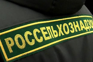 Россельхознадзор вел режим усиленного лабораторного контроля в отношении продукции шести белорусских предприятий