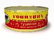 Йошкар-Олинская тушенка выходит в новом дизайне
