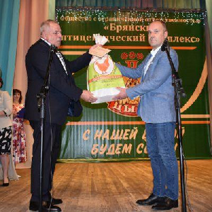  «Брянский птицеводческий комплекс» отмечает 60 лет со дня основания