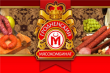 Белорусскому мясокомбинату увеличат финансирование строительства цеха по производству сырокопченых изделий